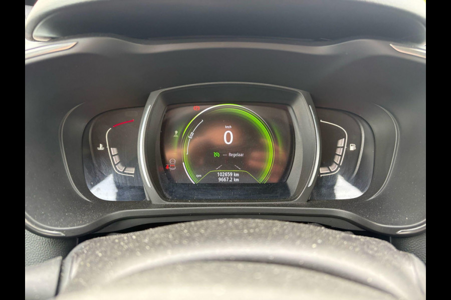Renault Kadjar 1.2 TCe Intens 115pk | Panoramadak | Trekhaak | Navi | Cruise Control | Achteruitrijcamera |