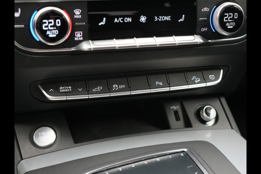 Audi Q5 50 TFSI e Quattro S Line PHEV 300pk Dealer O.H. | Trekhaak Af Fabriek | Sportstoelen Verwarmd | Keyless | 20"L.M | Apple Carplay | Virtual Cockpit | Navigatie | DAB | Plug In Hybrid |