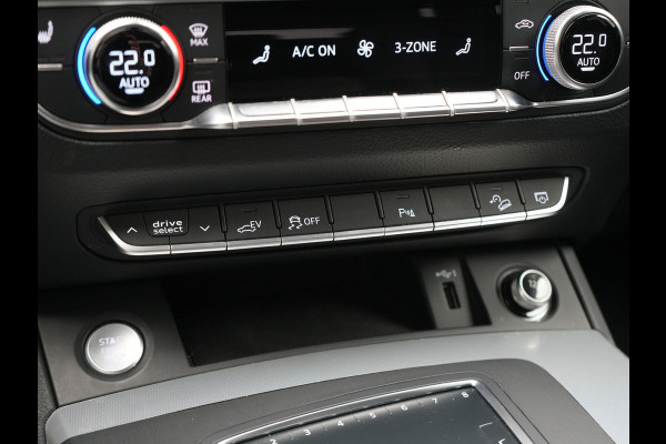 Audi Q5 50 TFSI e Quattro S Line PHEV 300pk Dealer O.H. | Trekhaak Af Fabriek | Sportstoelen Verwarmd | Keyless | 20"L.M | Apple Carplay | Virtual Cockpit | Navigatie | DAB | Plug In Hybrid |