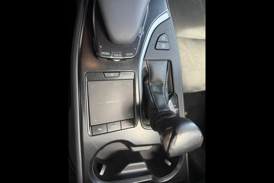 Lexus UX 250h Executive Line