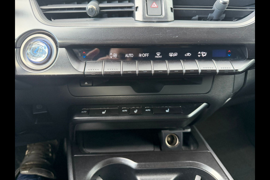 Lexus UX 250h Executive Line