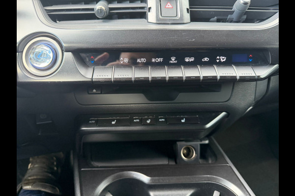 Lexus UX 250h Executive Line