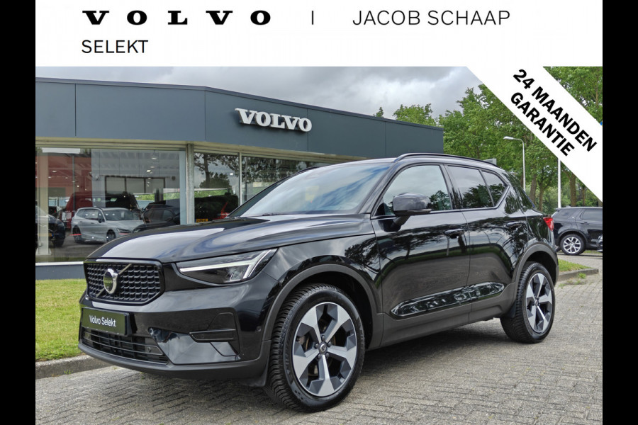 Volvo XC40 B3 180PK Plus Dark | H&K | Elektr. Stoelen | verw. Voorstoelen | ACC | 19''