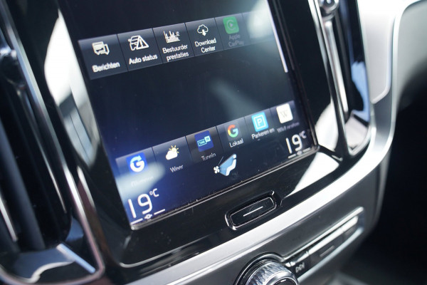 Volvo S60 2.0 T4 R-Design | Luxe R-design stoelen | Trekhaak | Memory stoelen | Camera | Carplay