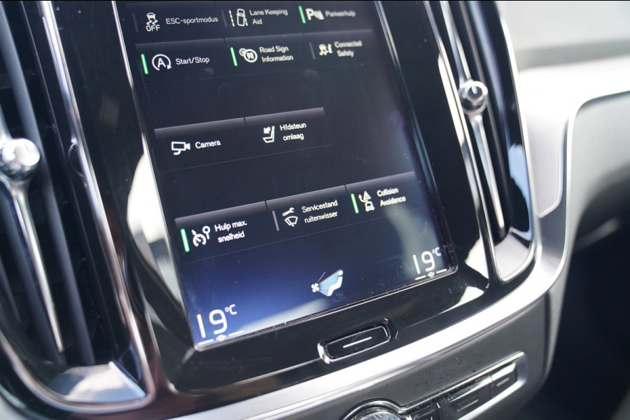Volvo S60 2.0 T4 R-Design | Luxe R-design stoelen | Trekhaak | Memory stoelen | Camera | Carplay