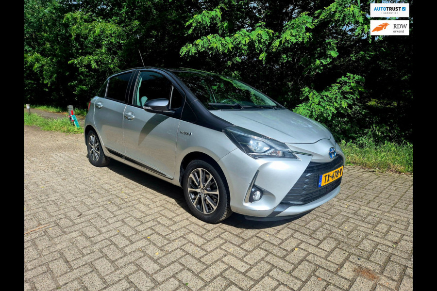 Toyota Yaris 1.5 Hybrid Y20 Exclusive Edition