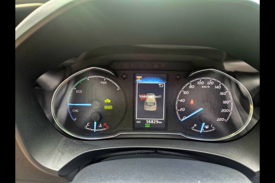 Toyota Yaris 1.5 Hybrid Y20 Exclusive Edition