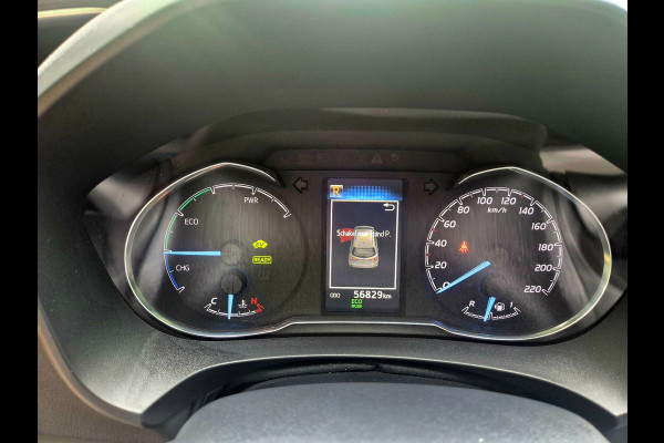 Toyota Yaris 1.5 Hybrid Y20 Exclusive Edition