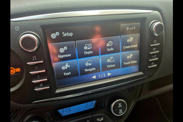 Toyota Yaris 1.5 Hybrid Y20 Exclusive Edition