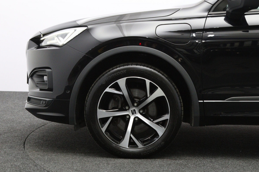 Seat Tarraco 1.4 TSI e-Hybrid 245 PK PHEV FR Business, Trekhaak, Leder, Stoelverwarming, Carplay, Camera