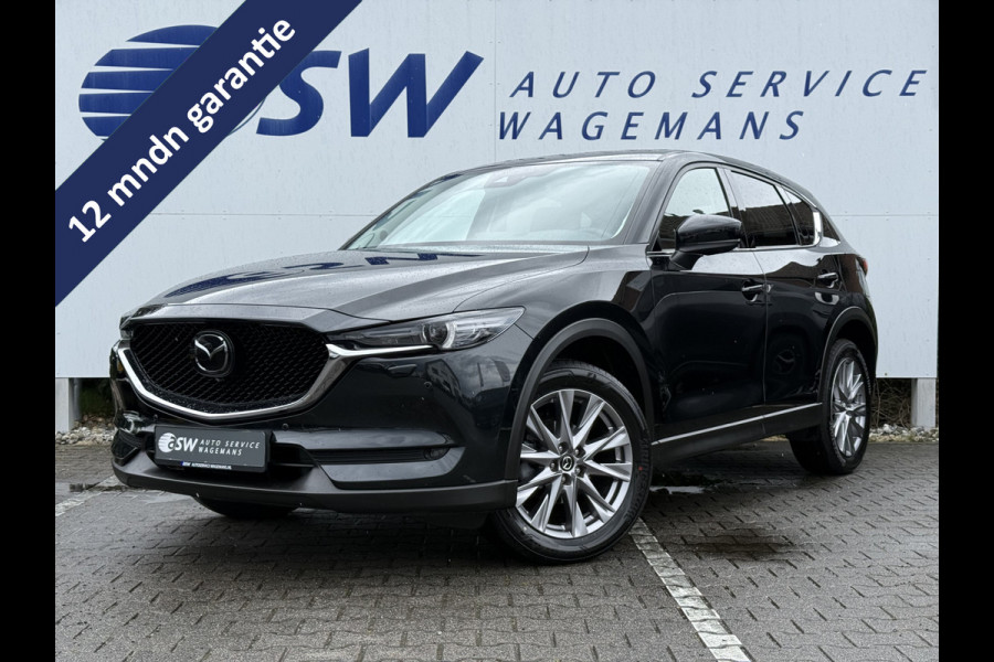 Mazda CX-5 2.5 AWD SkyActiv-G 194 Sportive | ACC | BOSE | 360* Camera | CarPlay | 19 inch