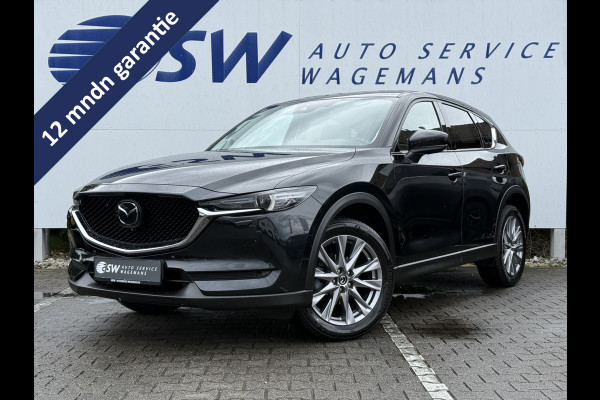 Mazda CX-5 2.5 AWD SkyActiv-G 194 Sportive | ACC | BOSE | 360* Camera | CarPlay | 19 inch