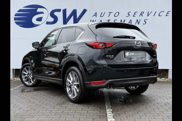 Mazda CX-5 2.5 AWD SkyActiv-G 194 Sportive | ACC | BOSE | 360* Camera | CarPlay | 19 inch