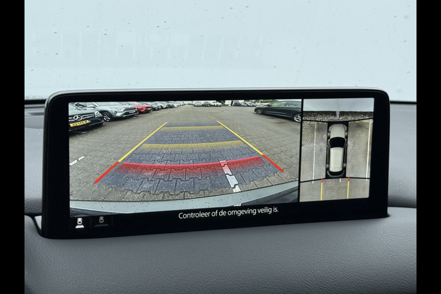 Mazda CX-5 2.5 AWD SkyActiv-G 194 Sportive | ACC | BOSE | 360* Camera | CarPlay | 19 inch