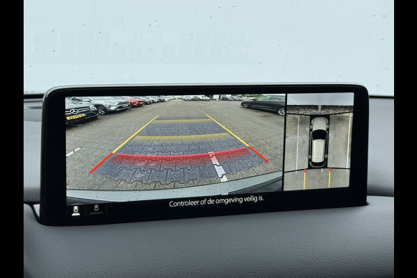 Mazda CX-5 2.5 AWD SkyActiv-G 194 Sportive | ACC | BOSE | 360* Camera | CarPlay | 19 inch
