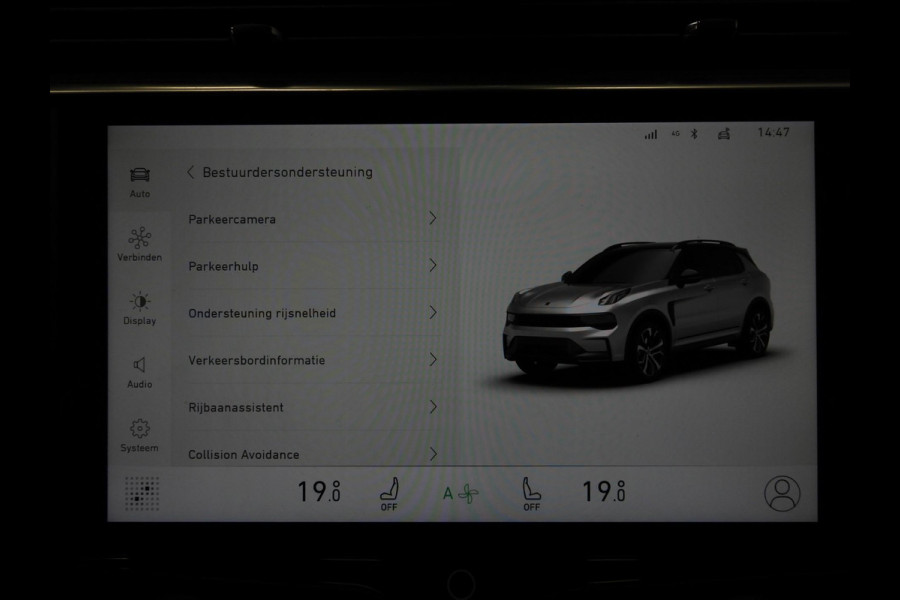 Lynk & Co 01 1.5 PHEV Plug-In ZWARTE HEMEL/360CAM/SCHUIFDAK/LED/20"LMV!