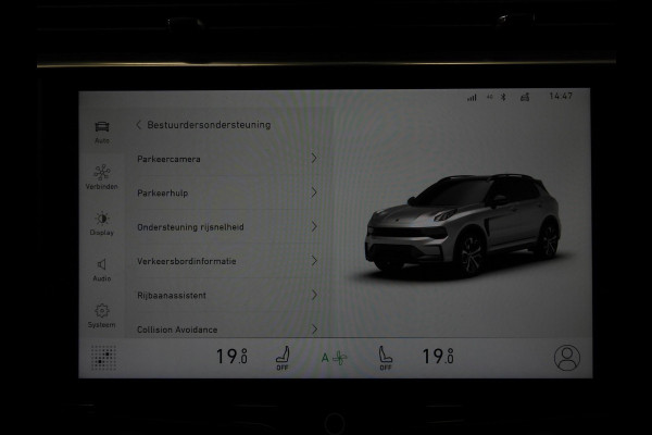 Lynk & Co 01 1.5 PHEV Plug-In ZWARTE HEMEL/360CAM/SCHUIFDAK/LED/20"LMV!
