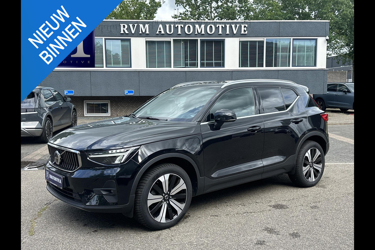 Volvo XC40 1.5 T4 Plug-in hybrid Core Bright BOMVOL! | STOEL + STUURVERWARMING |ELEK. TREKHAAK | KEYLESS | DODEHOEK | ADAP. CRUISE | CAMERA | ELEK. ACHTERKLEP | DRAADLOZE TEL LADER | RIJKLAAR! MET 12 MND BOVAG GARANTIE | DEALER ONDERHOUDEN