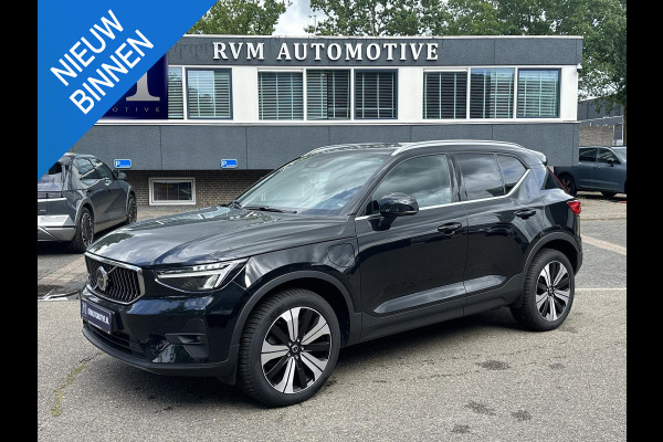 Volvo XC40 1.5 T4 Plug-in hybrid Core Bright BOMVOL! | STOEL + STUURVERWARMING |ELEK. TREKHAAK | KEYLESS | DODEHOEK | ADAP. CRUISE | CAMERA | ELEK. ACHTERKLEP | DRAADLOZE TEL LADER | RIJKLAAR! MET 12 MND BOVAG GARANTIE | DEALER ONDERHOUDEN