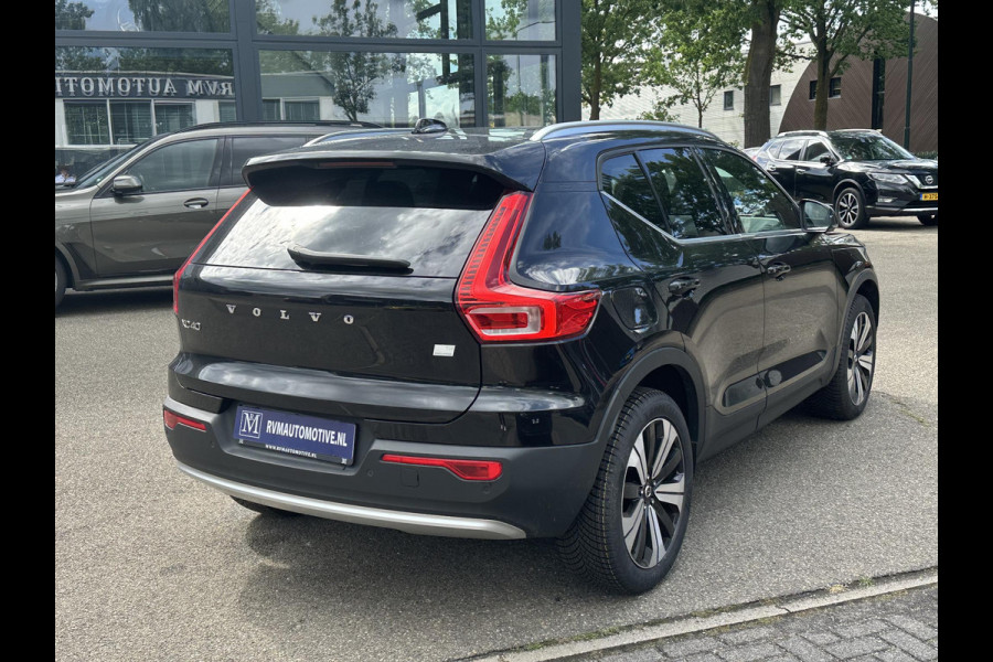 Volvo XC40 1.5 T4 Plug-in hybrid Core Bright BOMVOL! | STOEL + STUURVERWARMING |ELEK. TREKHAAK | KEYLESS | DODEHOEK | ADAP. CRUISE | CAMERA | ELEK. ACHTERKLEP | DRAADLOZE TEL LADER | RIJKLAAR! MET 12 MND BOVAG GARANTIE | DEALER ONDERHOUDEN