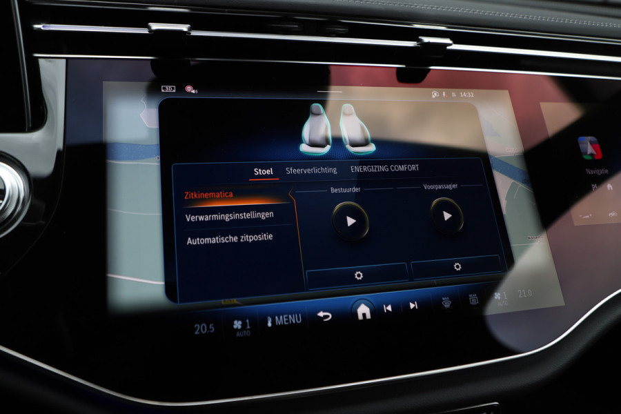 Mercedes-Benz E-Klasse AMG 53 4MATIC+ | 612PK | Hyperscreen | Head-up | Burmester 4D | Sfeerverl. | Pano | Keyless-go | Acc | Stoelkoeling | Digital-li