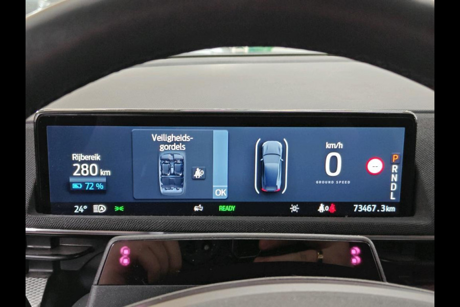 Ford Mustang Mach-E RWD 75 kWh NL-AUTO | LEDER | Bang & Olufsen