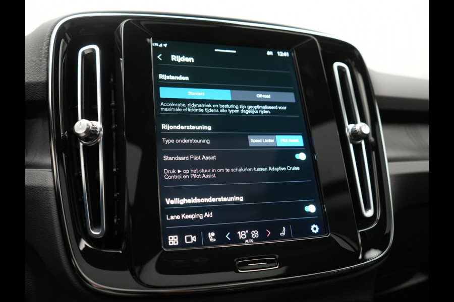 Volvo XC40 Recharge Twin Ultimate 78 kWh 408pk | Panodak | Adaptive Cruise | 360 Camera | Harman / Kardon | Lederen Sportstoelen Memory & Verwarmd | Blis | Keyless | Stuur Verwarmd | Google Assistent | Apple Carplay | DAB | 20"L.M |