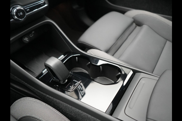 Volvo XC40 Recharge Twin Ultimate 78 kWh 408pk | Panodak | Adaptive Cruise | 360 Camera | Harman / Kardon | Lederen Sportstoelen Memory & Verwarmd | Blis | Keyless | Stuur Verwarmd | Google Assistent | Apple Carplay | DAB | 20"L.M |