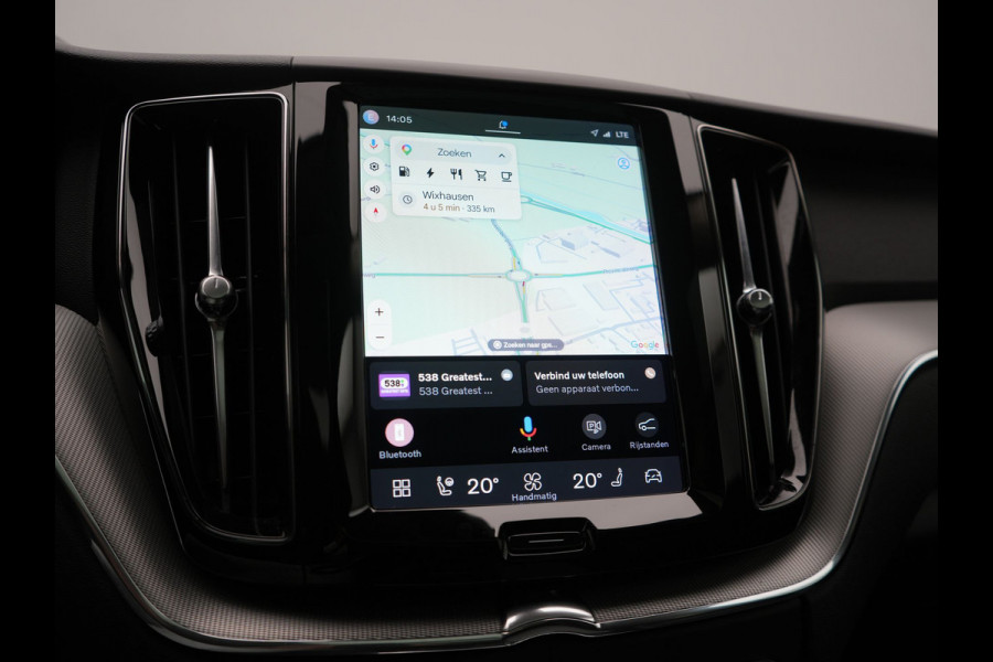 Volvo XC60 T6 AWD Plus Bright LONG RANGE PHEV 350pk Dealer O.H. | Trekhaak Af Fabriek | Panodak | Camera | Lederen Sportstoelen Memory & Verwarmd | Keyless | Stuur Verwarmd | Google Assistent | Apple Carplay | DAB | Plug In Hybrid |