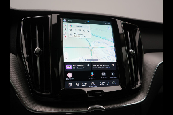 Volvo XC60 T6 AWD Plus Bright LONG RANGE PHEV 350pk Dealer O.H. | Trekhaak Af Fabriek | Panodak | Camera | Lederen Sportstoelen Memory & Verwarmd | Keyless | Stuur Verwarmd | Google Assistent | Apple Carplay | DAB | Plug In Hybrid |