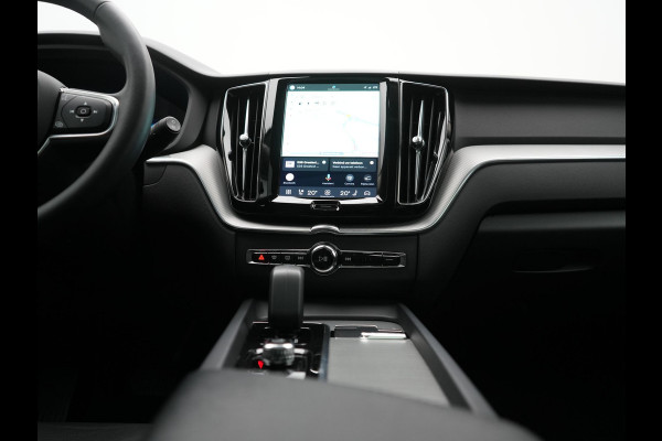 Volvo XC60 T6 AWD Plus Bright LONG RANGE PHEV 350pk Dealer O.H. | Trekhaak Af Fabriek | Panodak | Camera | Lederen Sportstoelen Memory & Verwarmd | Keyless | Stuur Verwarmd | Google Assistent | Apple Carplay | DAB | Plug In Hybrid |