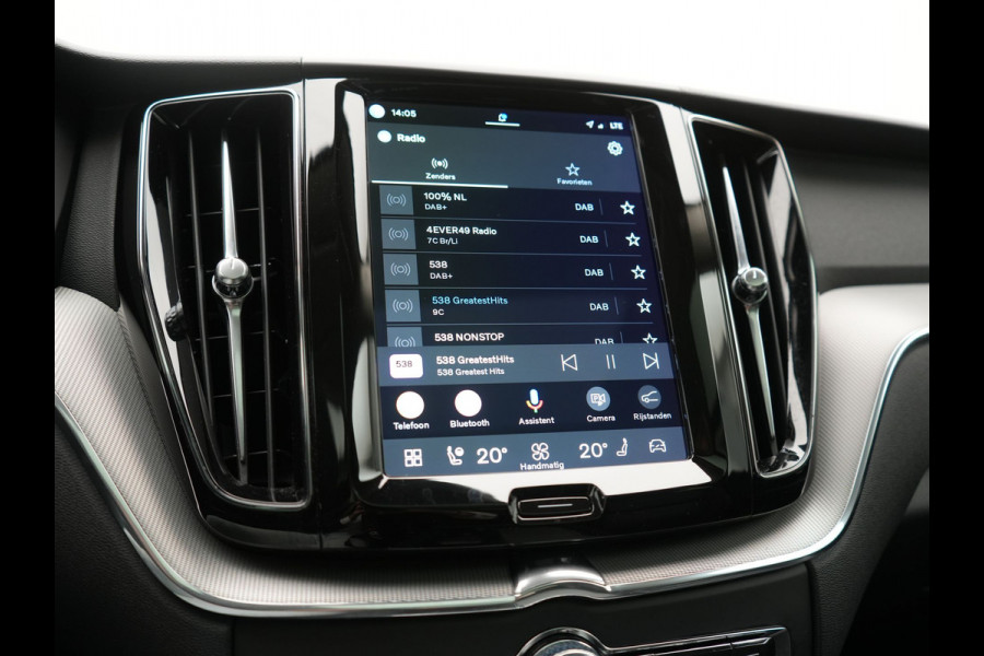 Volvo XC60 T6 AWD Plus Bright LONG RANGE PHEV 350pk Dealer O.H. | Trekhaak Af Fabriek | Panodak | Camera | Lederen Sportstoelen Memory & Verwarmd | Keyless | Stuur Verwarmd | Google Assistent | Apple Carplay | DAB | Plug In Hybrid |