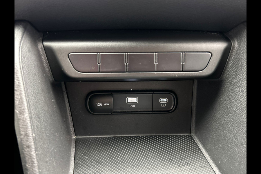 Kia Sportage 1.6 T-GDi MHEV DynamicLine | Carplay | Lane Assist | Camera | Navigatie | Climate/Control |