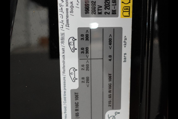 Opel Vivaro-e Combi L3H1 75 kWh 9-persoons PERSONENBUS Airco Navi PDCA Sidebars
