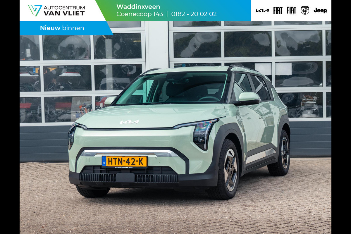 Kia EV3 Plus 81.4 kWh