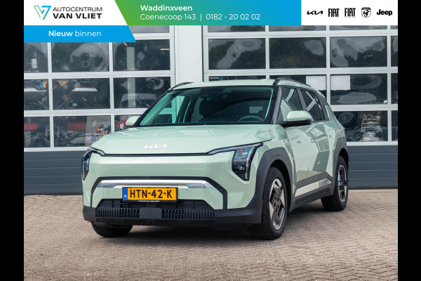 Kia EV3 Plus 81.4 kWh