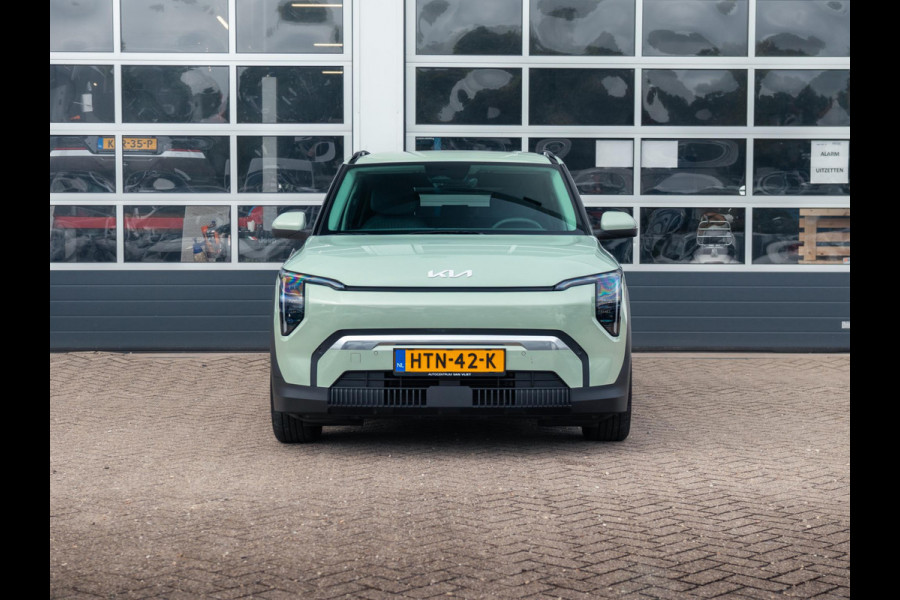 Kia EV3 Plus 81.4 kWh