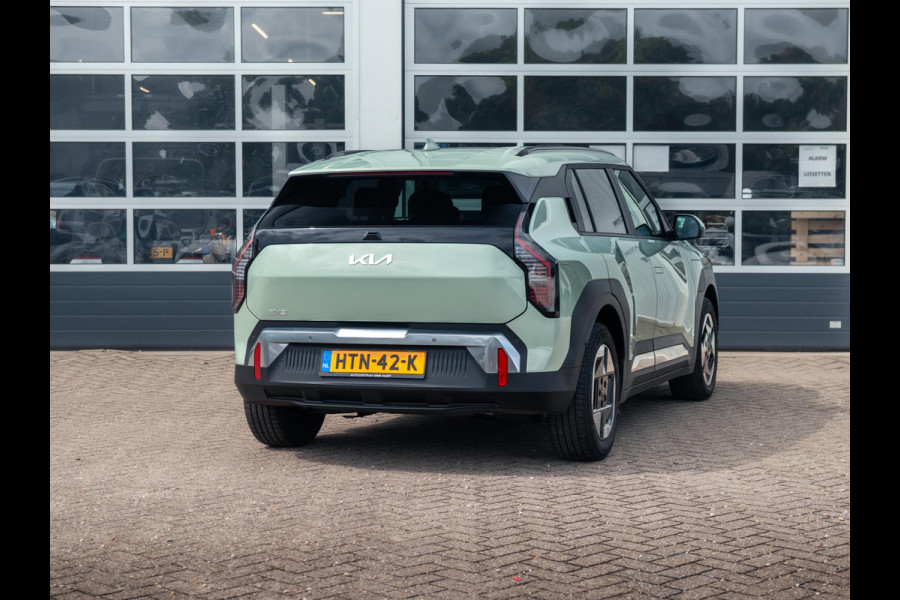 Kia EV3 Plus 81.4 kWh
