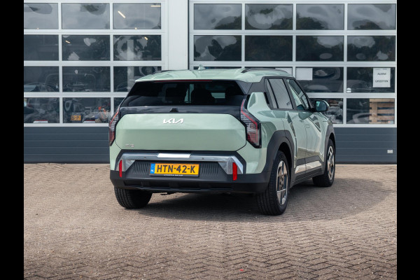 Kia EV3 Plus 81.4 kWh