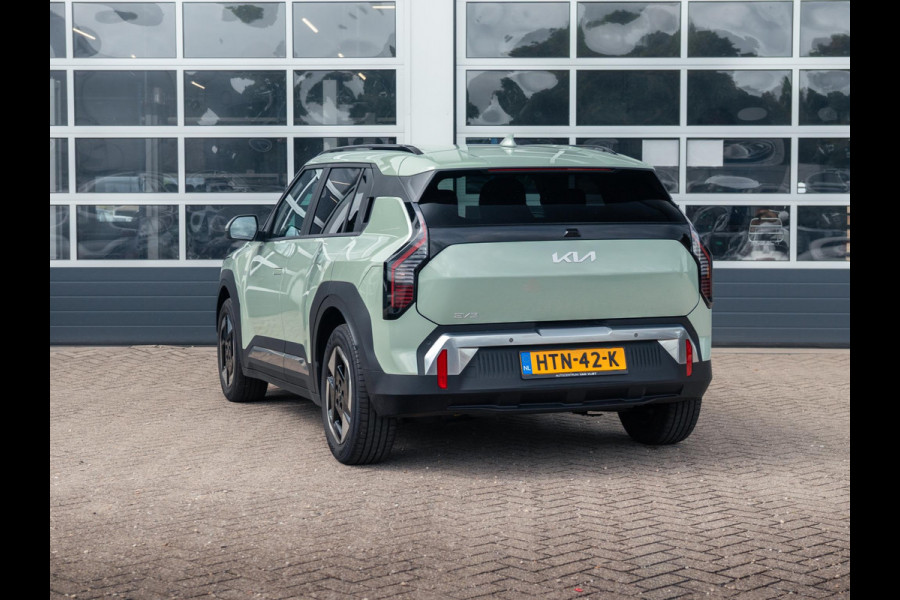 Kia EV3 Plus 81.4 kWh
