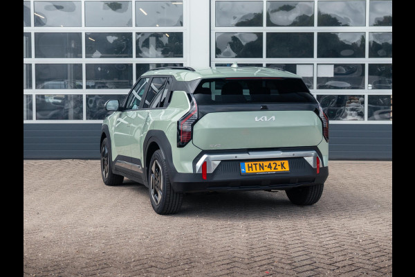 Kia EV3 Plus 81.4 kWh