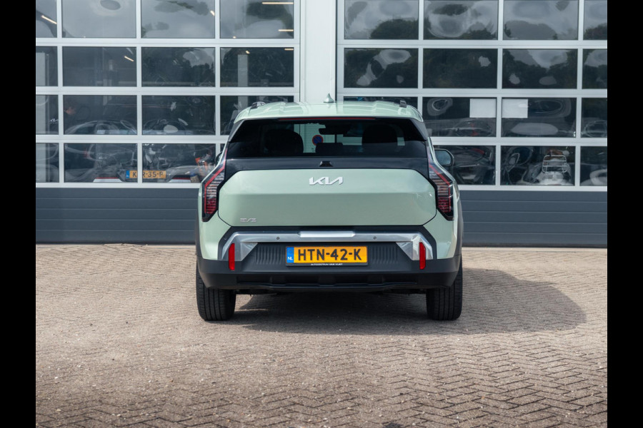 Kia EV3 Plus 81.4 kWh