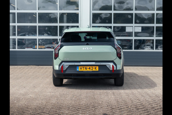 Kia EV3 Plus 81.4 kWh