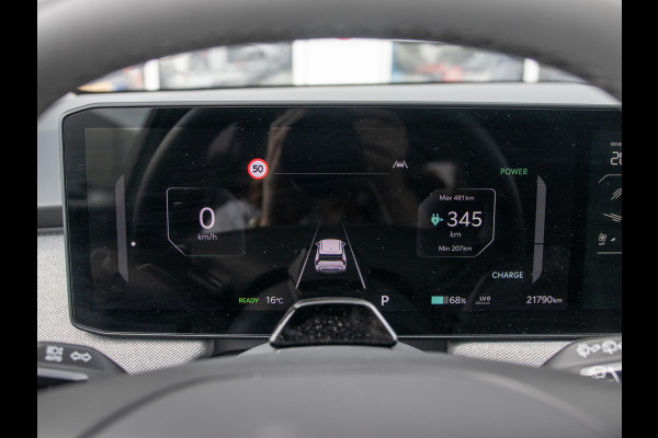 Kia EV3 Plus 81.4 kWh