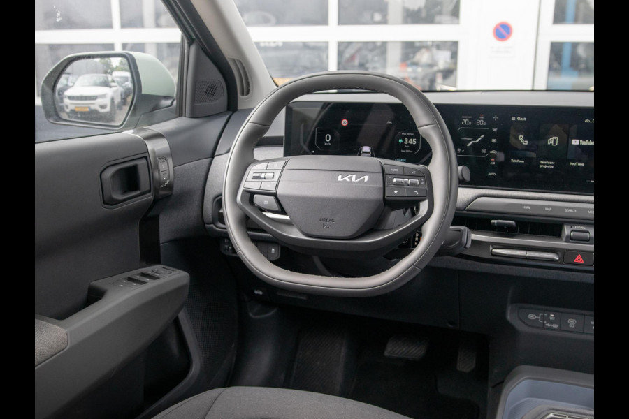 Kia EV3 Plus 81.4 kWh