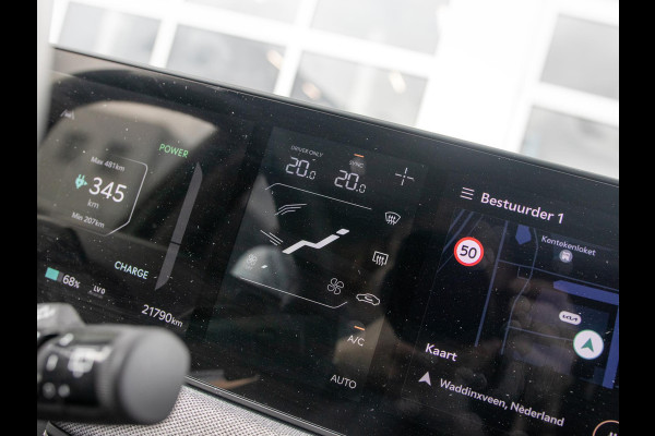 Kia EV3 Plus 81.4 kWh
