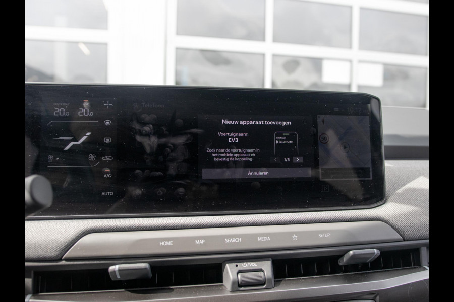 Kia EV3 Plus 81.4 kWh