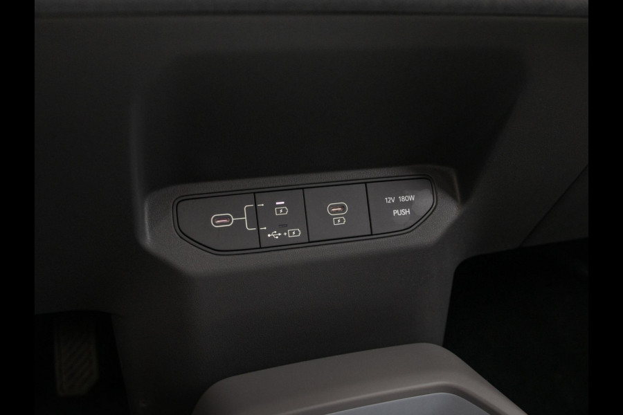 Kia EV3 Plus 81.4 kWh