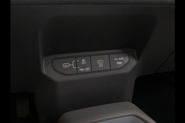 Kia EV3 Plus 81.4 kWh