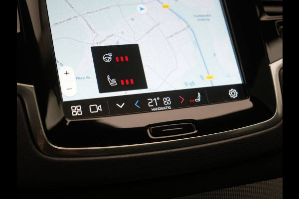Volvo XC90 T8 Recharge AWD Plus Dark 7Persoons LONG RANGE PHEV 455pk Dealer O.H. | Trekhaak Af Fabriek | Panodak | Adaptive Cruise | 360 Camera | Harman / Kardon | Lederen Sportstoelen Memory & Verwarmd | Stuur Verwarmd | Google Assistent | Apple Carplay | Keyless | Plug In Hybrid |